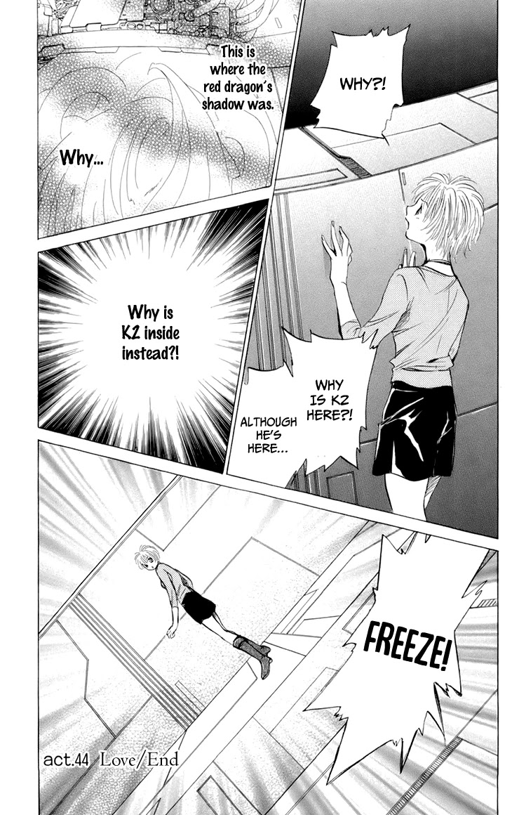 Demon Sacred Chapter 44 page 42 - Chapter 44: Love