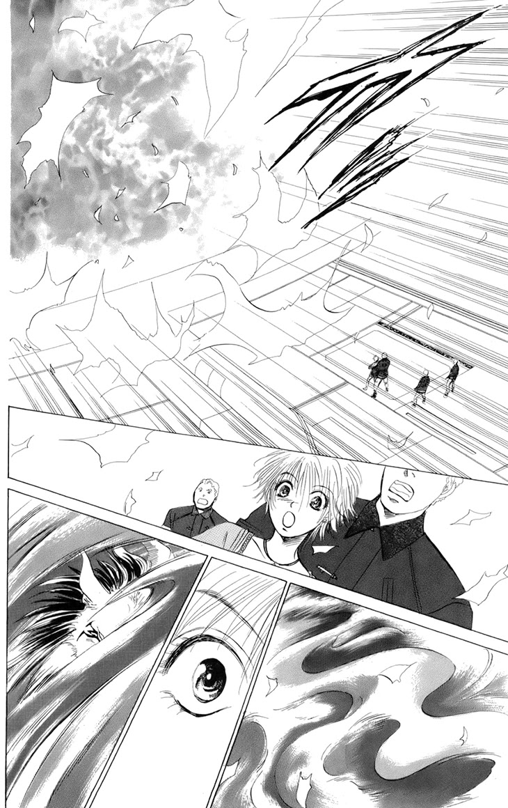 Demon Sacred Chapter 45 page 12 - Chapter 45: Adult Demon