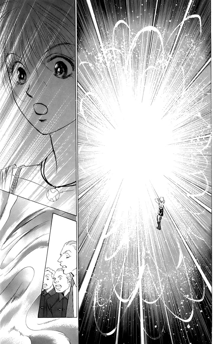 Demon Sacred Chapter 45 page 15 - Chapter 45: Adult Demon