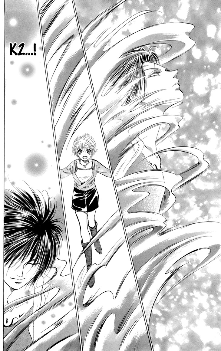 Demon Sacred Chapter 45 page 16 - Chapter 45: Adult Demon