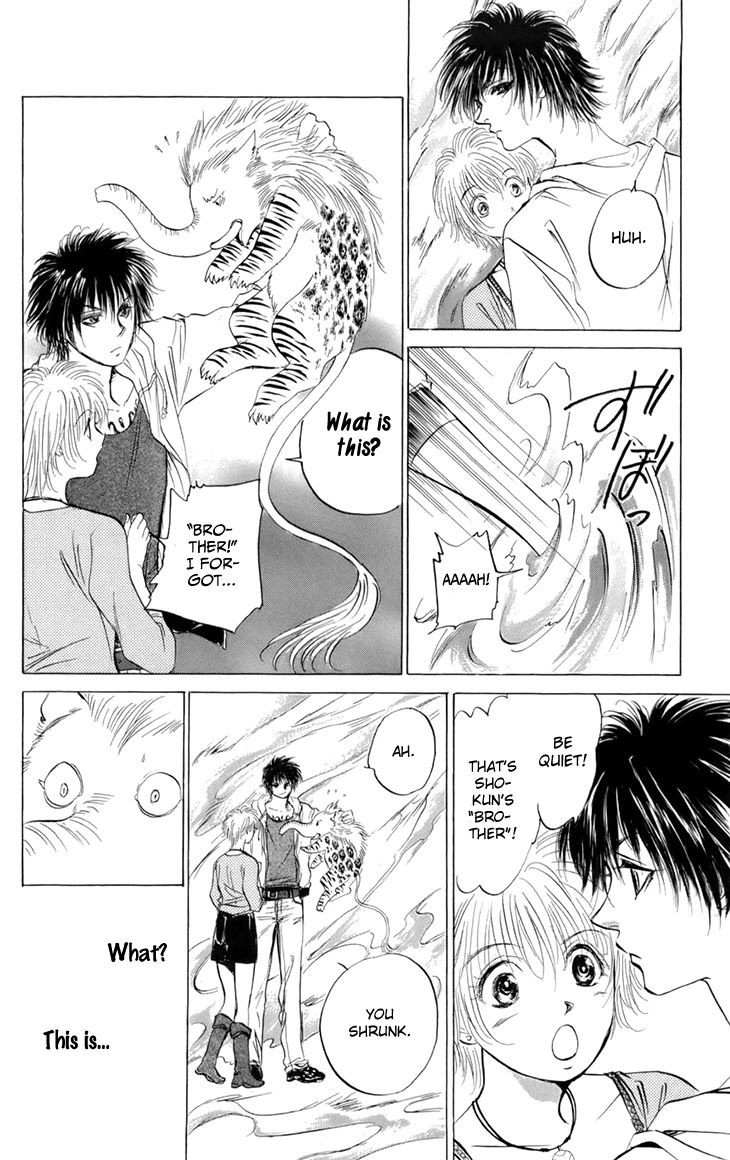 Demon Sacred Chapter 45 page 20 - Chapter 45: Adult Demon