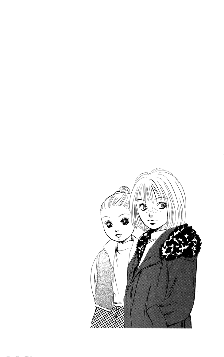Demon Sacred Chapter 45 page 34 - Chapter 45: Adult Demon