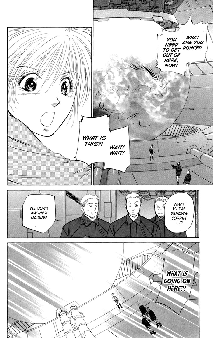 Demon Sacred Chapter 45 page 4 - Chapter 45: Adult Demon