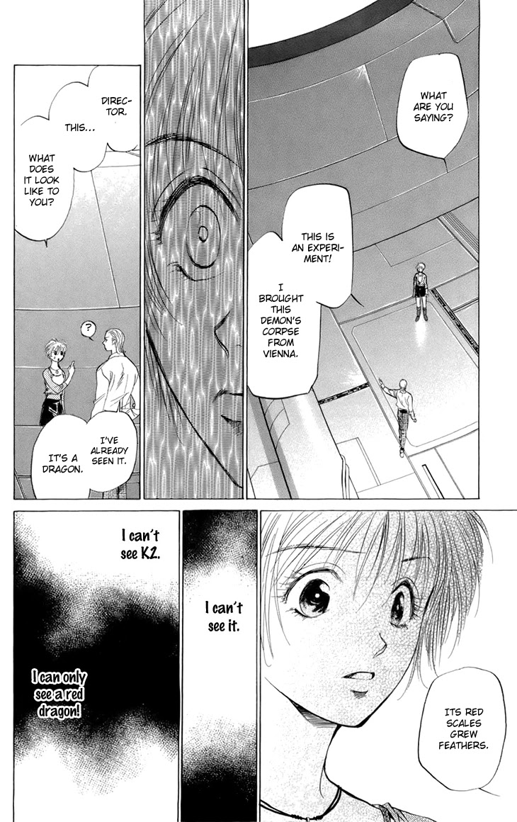 Demon Sacred Chapter 45 page 6 - Chapter 45: Adult Demon