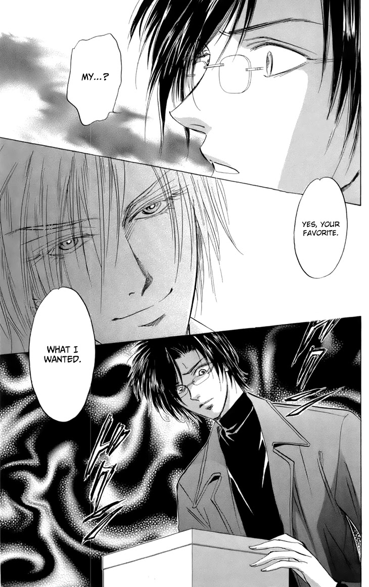 Demon Sacred Chapter 46 page 14 - Chapter 46: Hatred