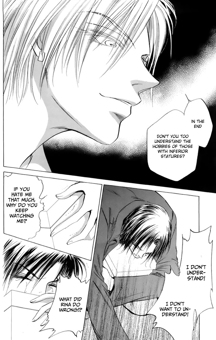 Demon Sacred Chapter 46 page 24 - Chapter 46: Hatred