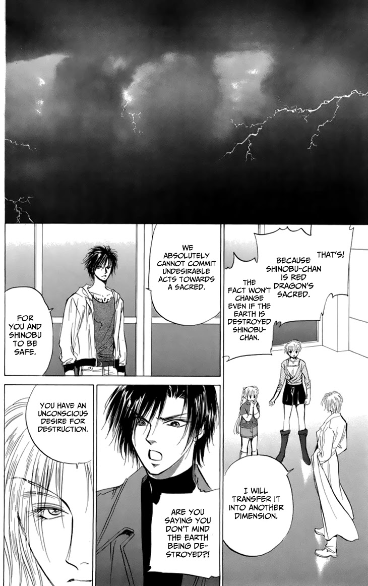 Demon Sacred Chapter 47 page 13 - Chapter 47: The End