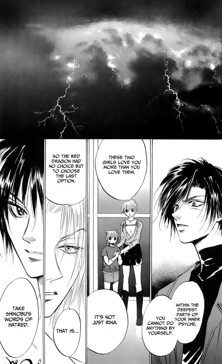 Demon Sacred Chapter 47 page 14 - Chapter 47: The End