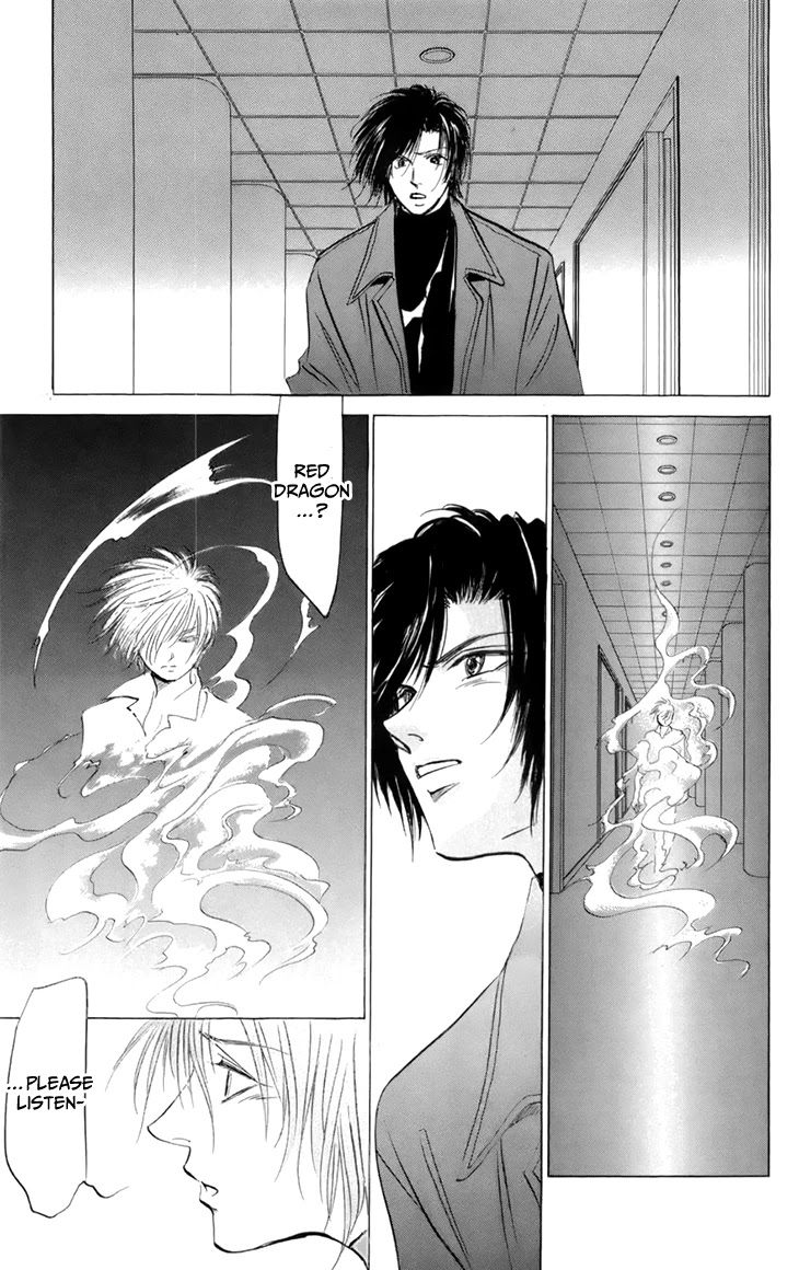 Demon Sacred Chapter 47 page 40 - Chapter 47: The End