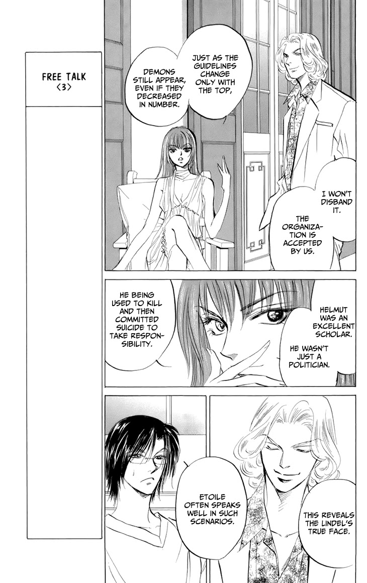 Demon Sacred Chapter 48 page 12 - Chapter 48: Demon [END]