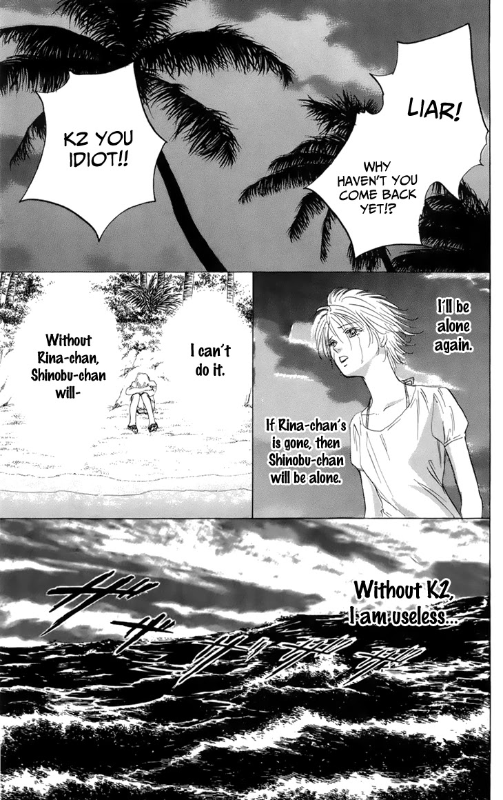Demon Sacred Chapter 48 page 22 - Chapter 48: Demon [END]