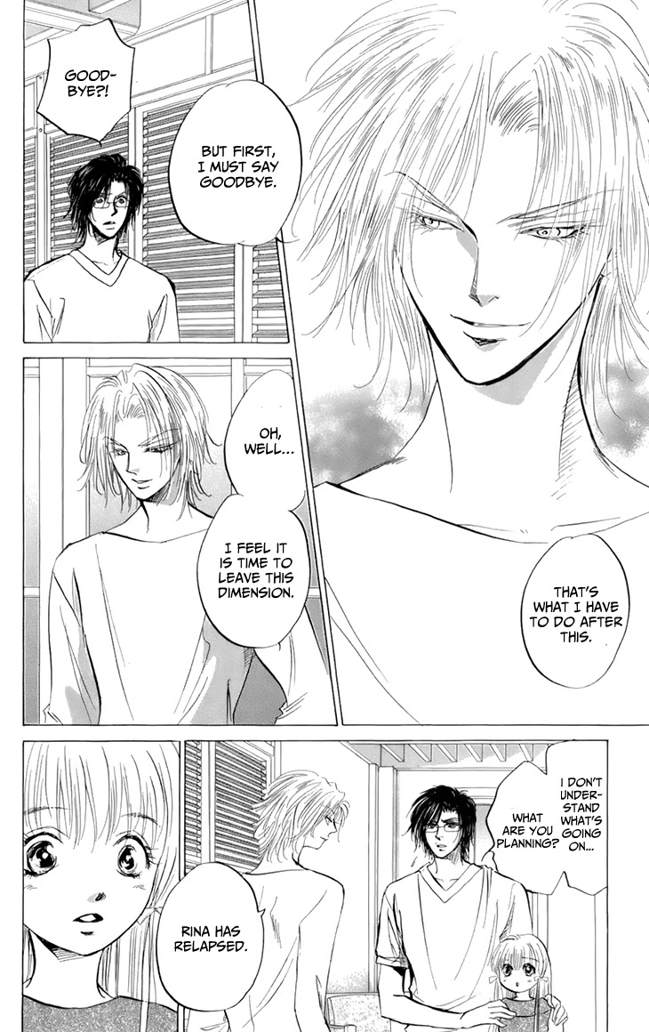 Demon Sacred Chapter 48 page 25 - Chapter 48: Demon [END]