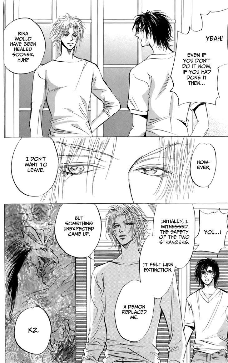 Demon Sacred Chapter 48 page 27 - Chapter 48: Demon [END]