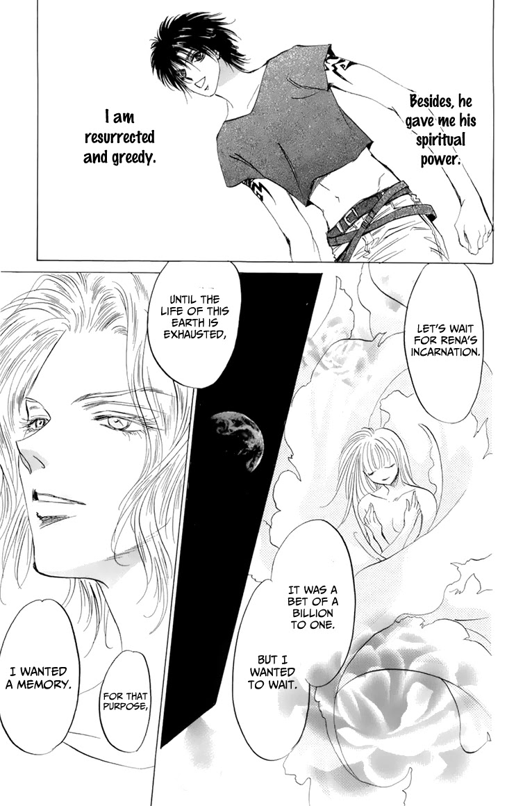 Demon Sacred Chapter 48 page 28 - Chapter 48: Demon [END]