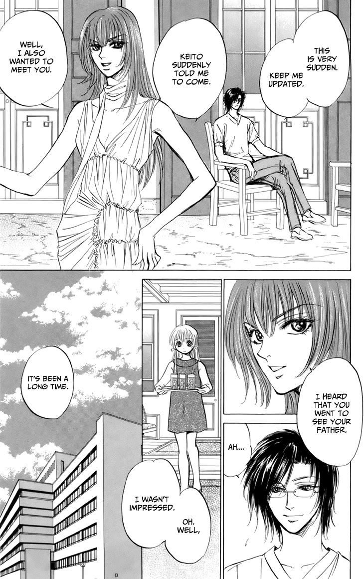 Demon Sacred Chapter 48 page 8 - Chapter 48: Demon [END]