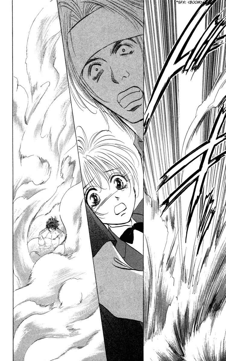 Demon Sacred Chapter 5 page 41 - Chapter 5: Rescue