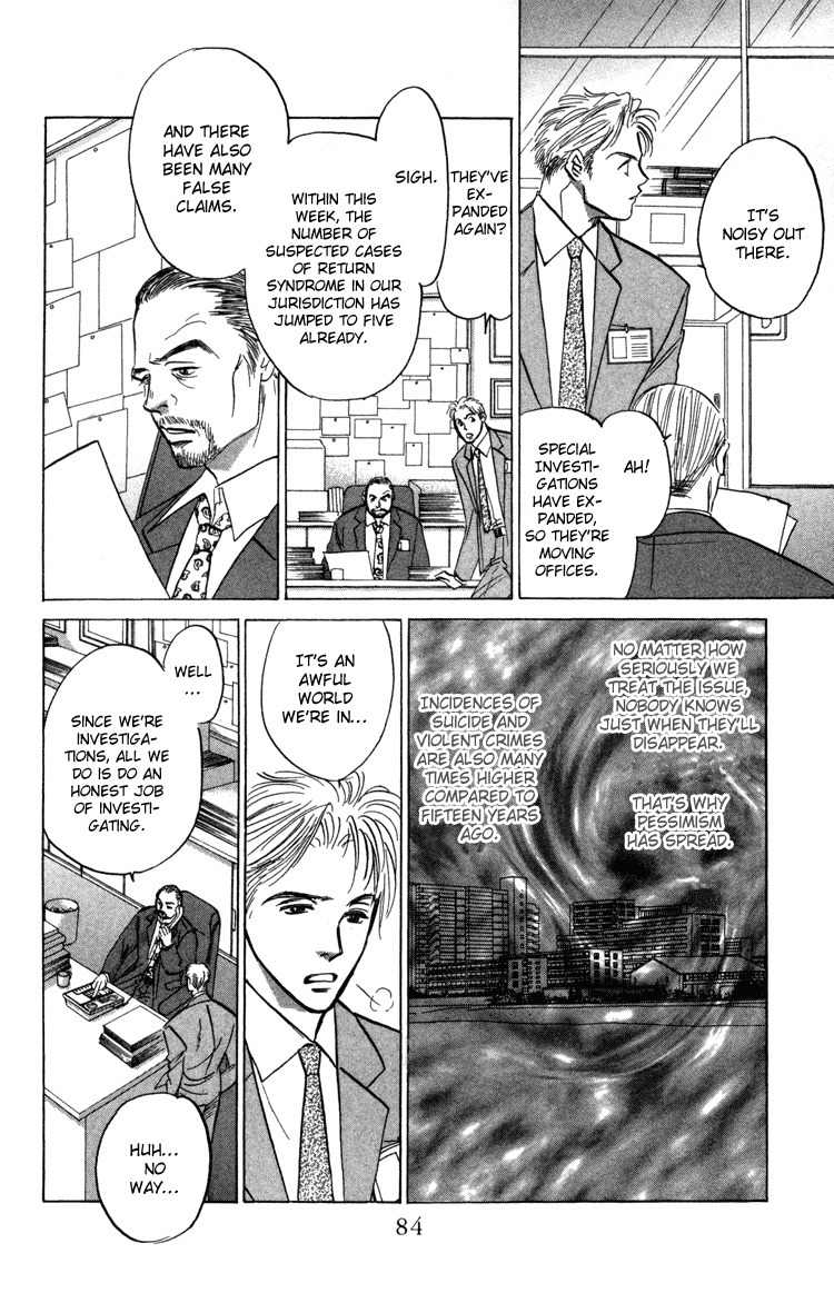 Demon Sacred Chapter 6 page 38 - Chapter 6: Immortality