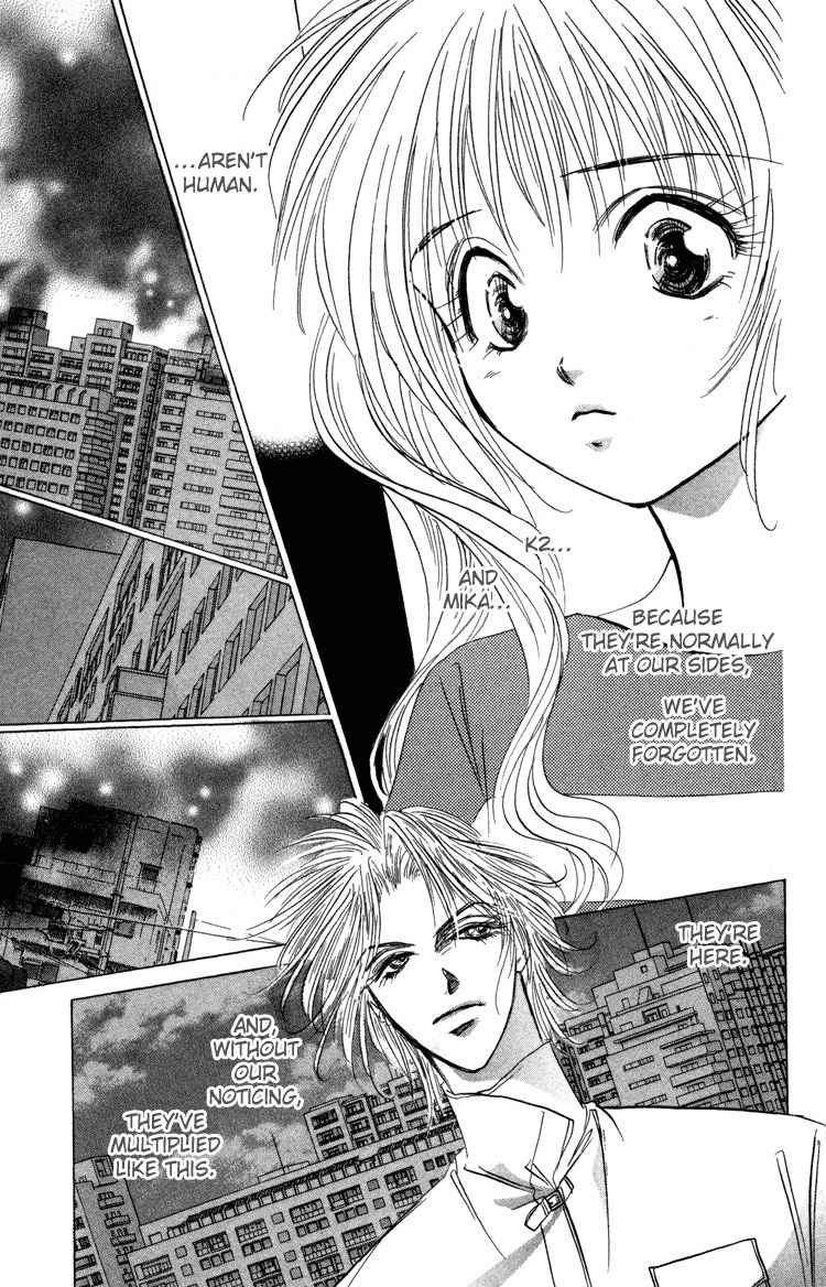 Demon Sacred Chapter 7 page 17 - Chapter 7: Mankind