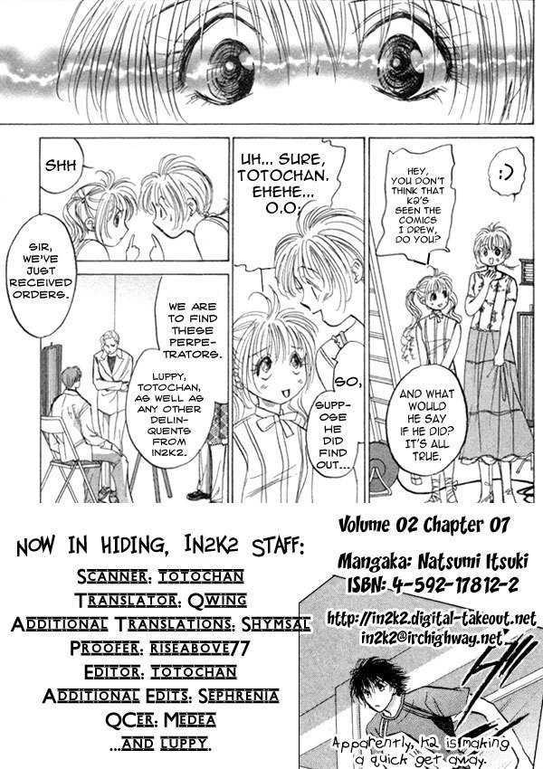 Demon Sacred Chapter 7 page 2 - Chapter 7: Mankind
