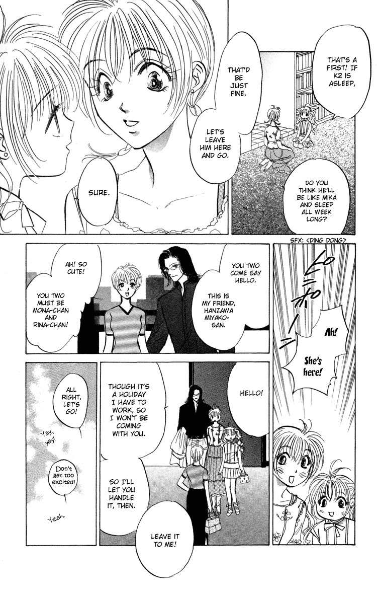 Demon Sacred Chapter 7 page 27 - Chapter 7: Mankind