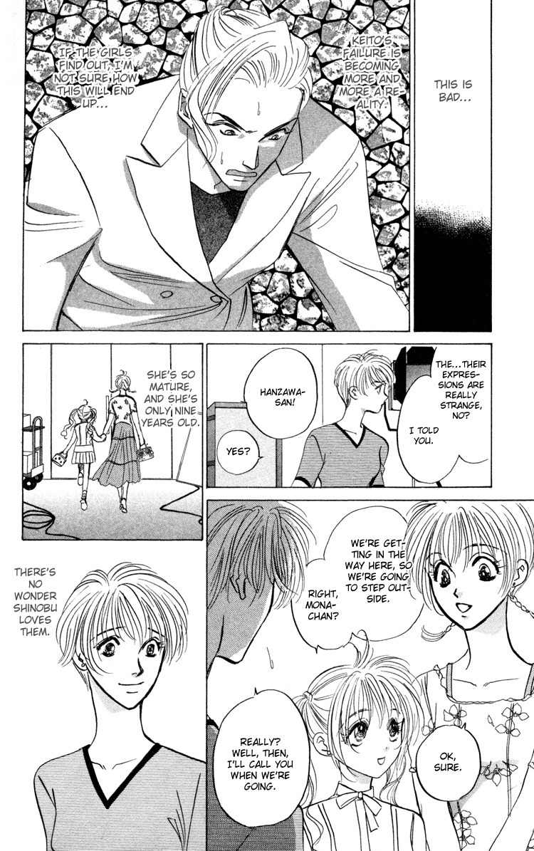 Demon Sacred Chapter 7 page 41 - Chapter 7: Mankind