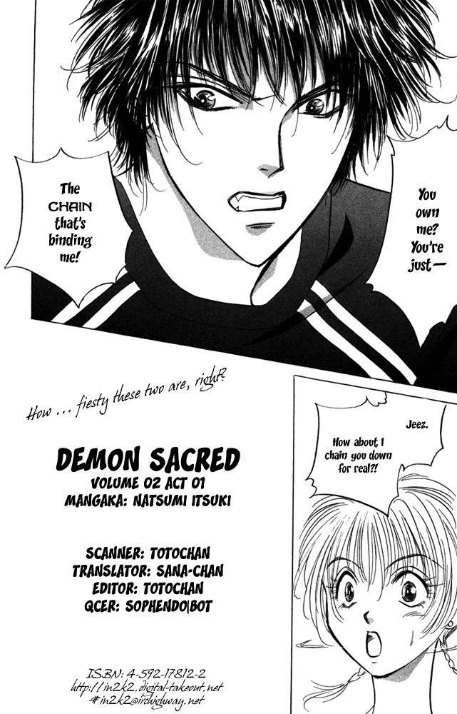 Demon Sacred Chapter 8.5 page 1 - Chapter 8.5: Demon Sacred Guide