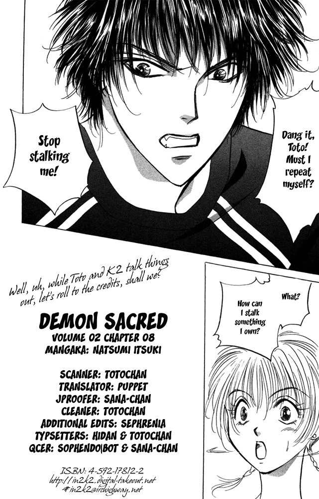 Demon Sacred Chapter 8 page 1 - Chapter 8: Red Dragon
