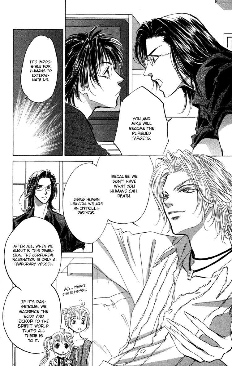 Demon Sacred Chapter 9 page 21 - Chapter 9: Same Type