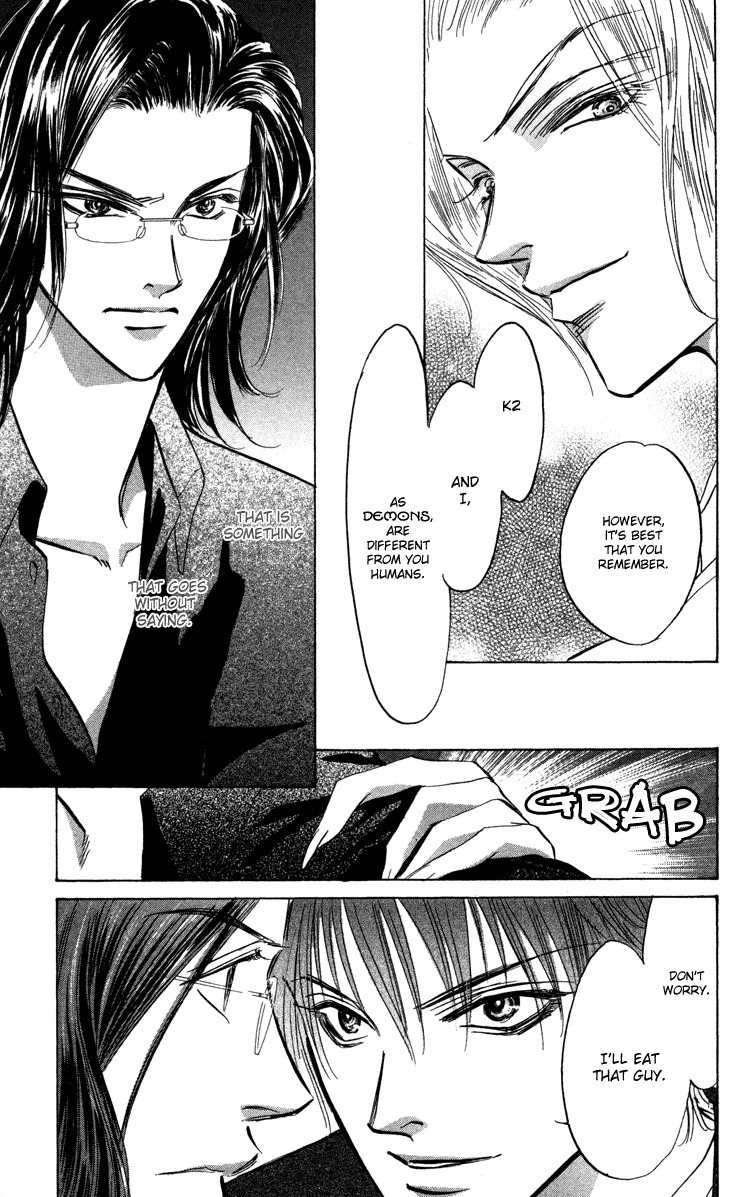 Demon Sacred Chapter 9 page 32 - Chapter 9: Same Type