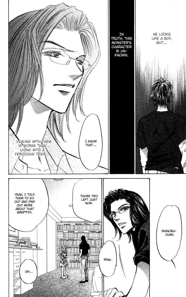 Demon Sacred Chapter 9 page 33 - Chapter 9: Same Type