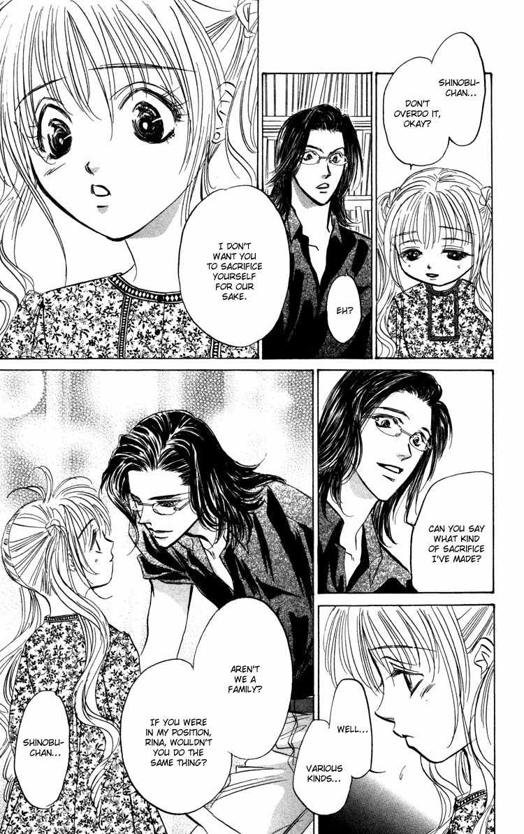Demon Sacred Chapter 9 page 34 - Chapter 9: Same Type