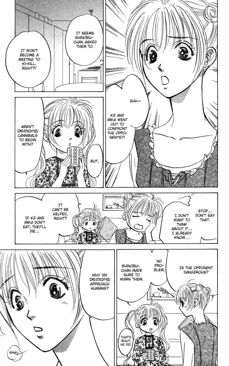 Demon Sacred Chapter 9 page 38 - Chapter 9: Same Type