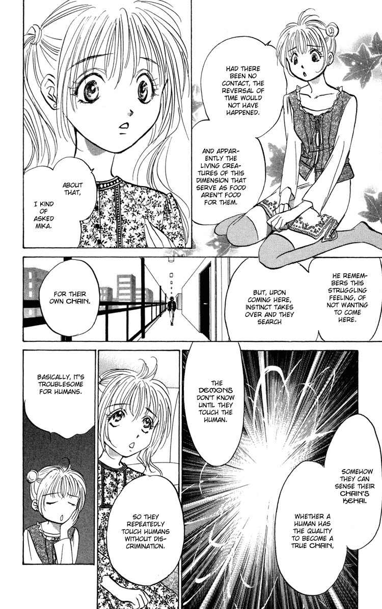 Demon Sacred Chapter 9 page 39 - Chapter 9: Same Type