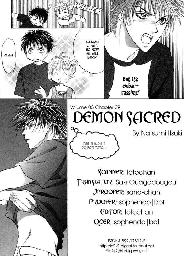 Demon Sacred Chapter 9 page 50 - Chapter 9: Same Type