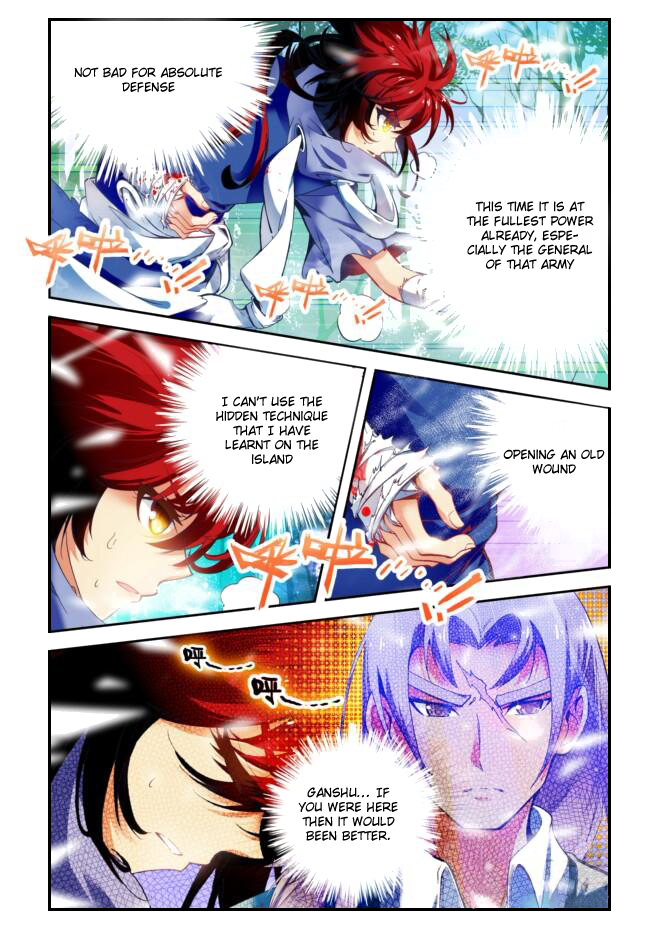 Demon Sky Chronicles Chapter 1.2 page 14 - Chapter 1 v2 : Chapter 1