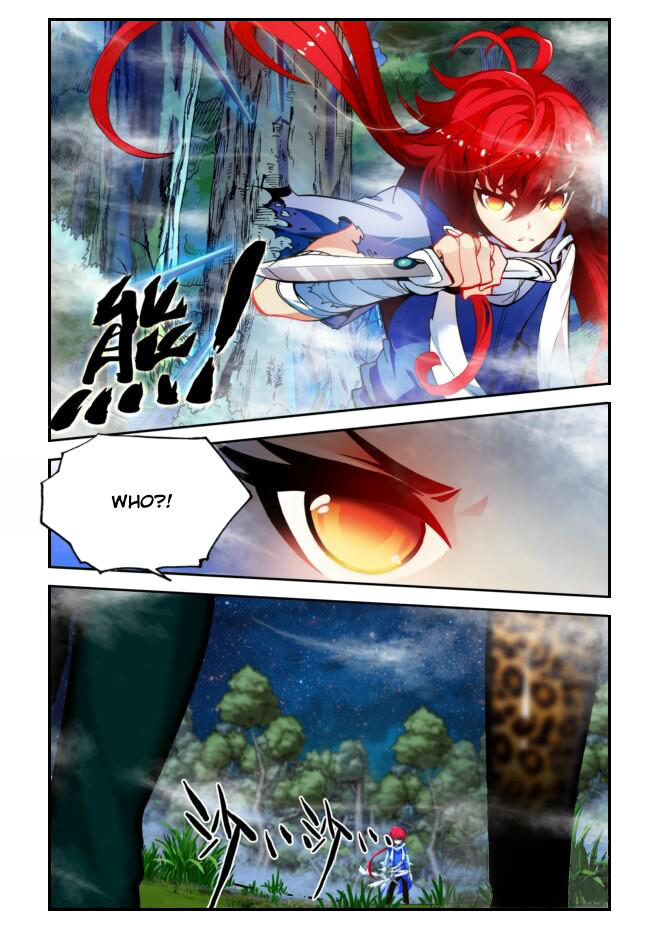 Demon Sky Chronicles Chapter 1.2 page 16 - Chapter 1 v2 : Chapter 1