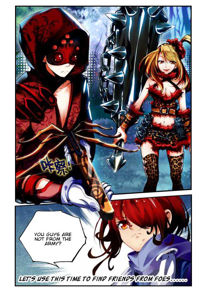 Demon Sky Chronicles Chapter 1.2 page 17 - Chapter 1 v2 : Chapter 1