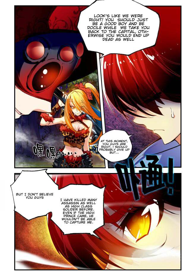 Demon Sky Chronicles Chapter 1.2 page 20 - Chapter 1 v2 : Chapter 1