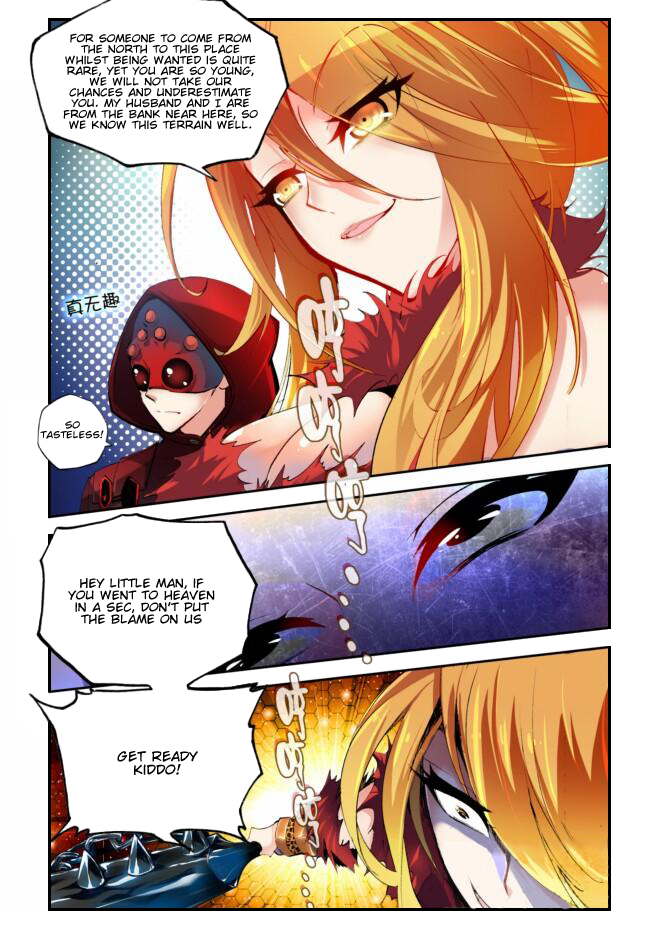 Demon Sky Chronicles Chapter 1.2 page 21 - Chapter 1 v2 : Chapter 1