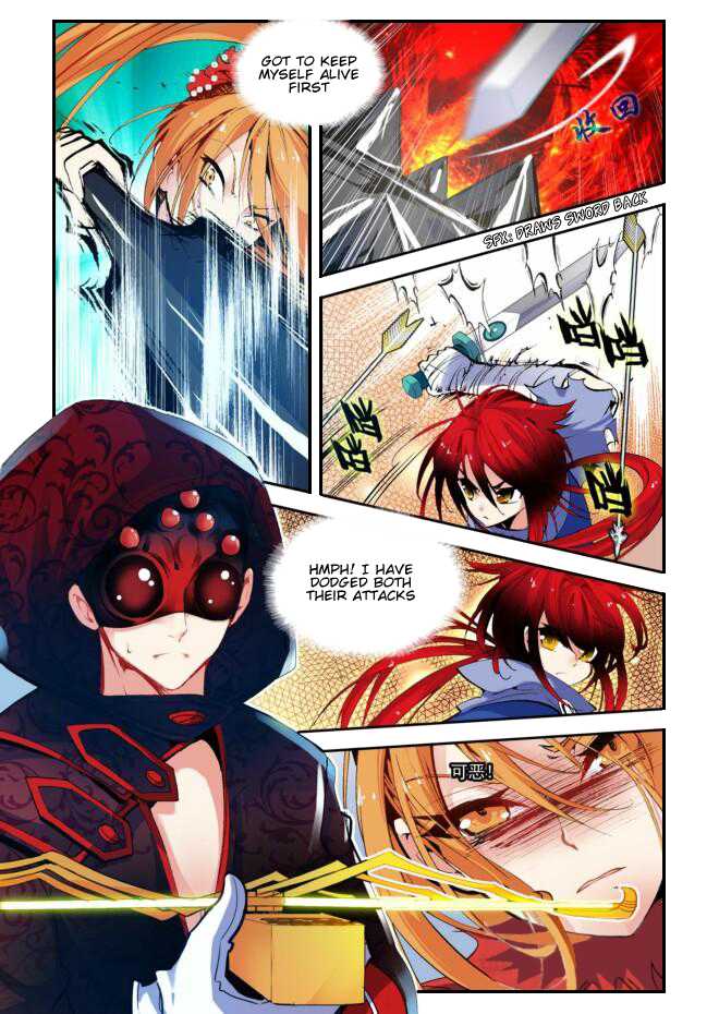 Demon Sky Chronicles Chapter 1.2 page 23 - Chapter 1 v2 : Chapter 1