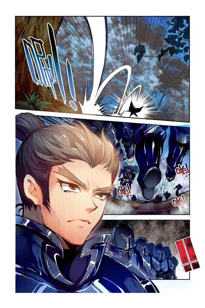 Demon Sky Chronicles Chapter 1.2 page 6 - Chapter 1 v2 : Chapter 1