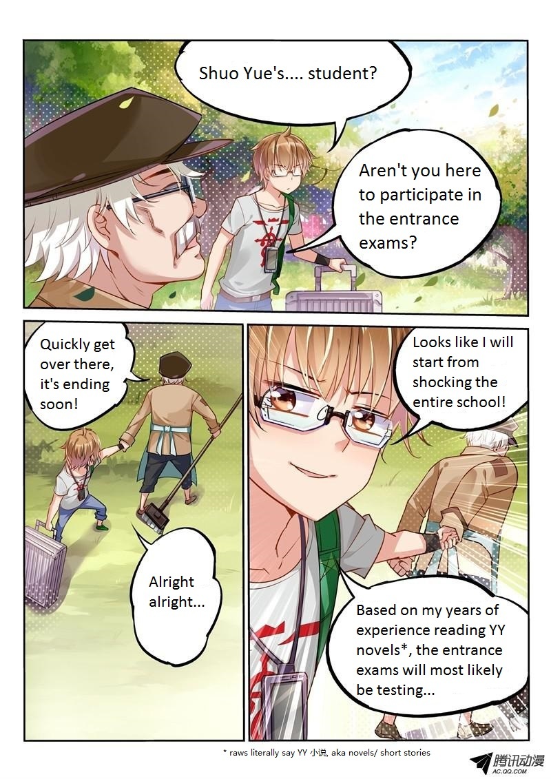 Demon Spirit Seed Manual Chapter 1 page 12 - Chapter 1: Just the Standard World Travelling