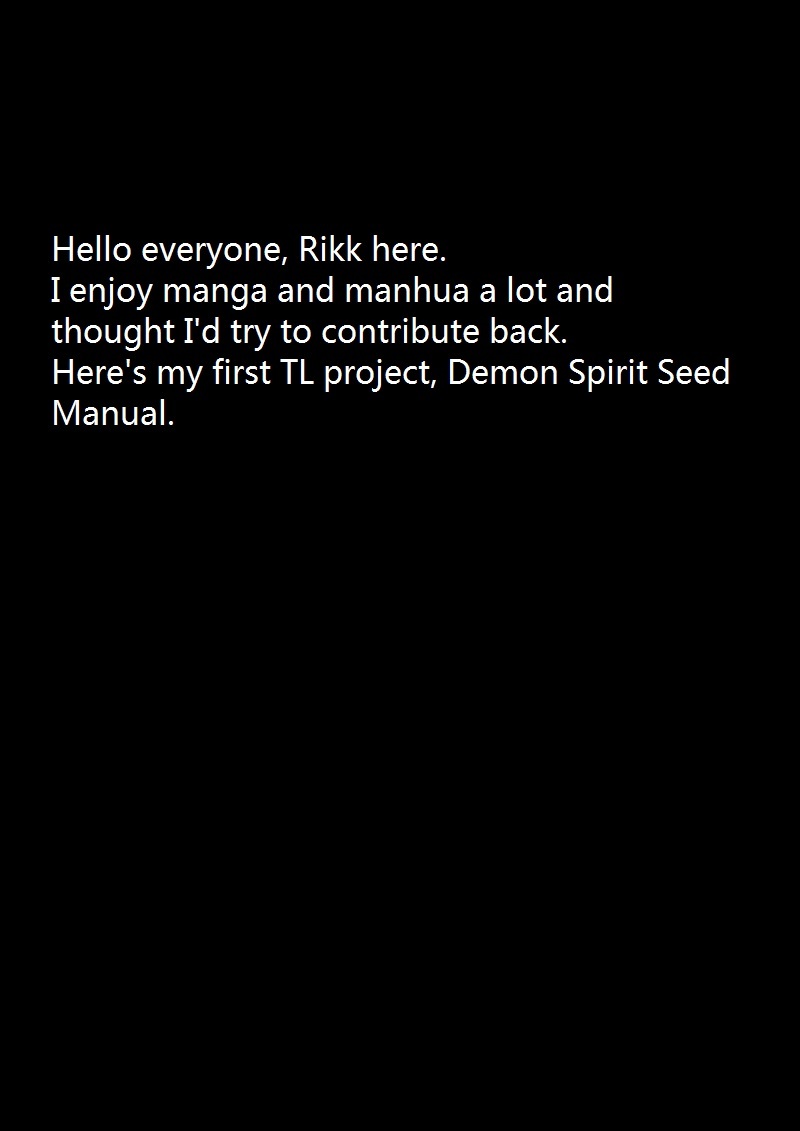 Demon Spirit Seed Manual Chapter 1 page 15 - Chapter 1: Just the Standard World Travelling