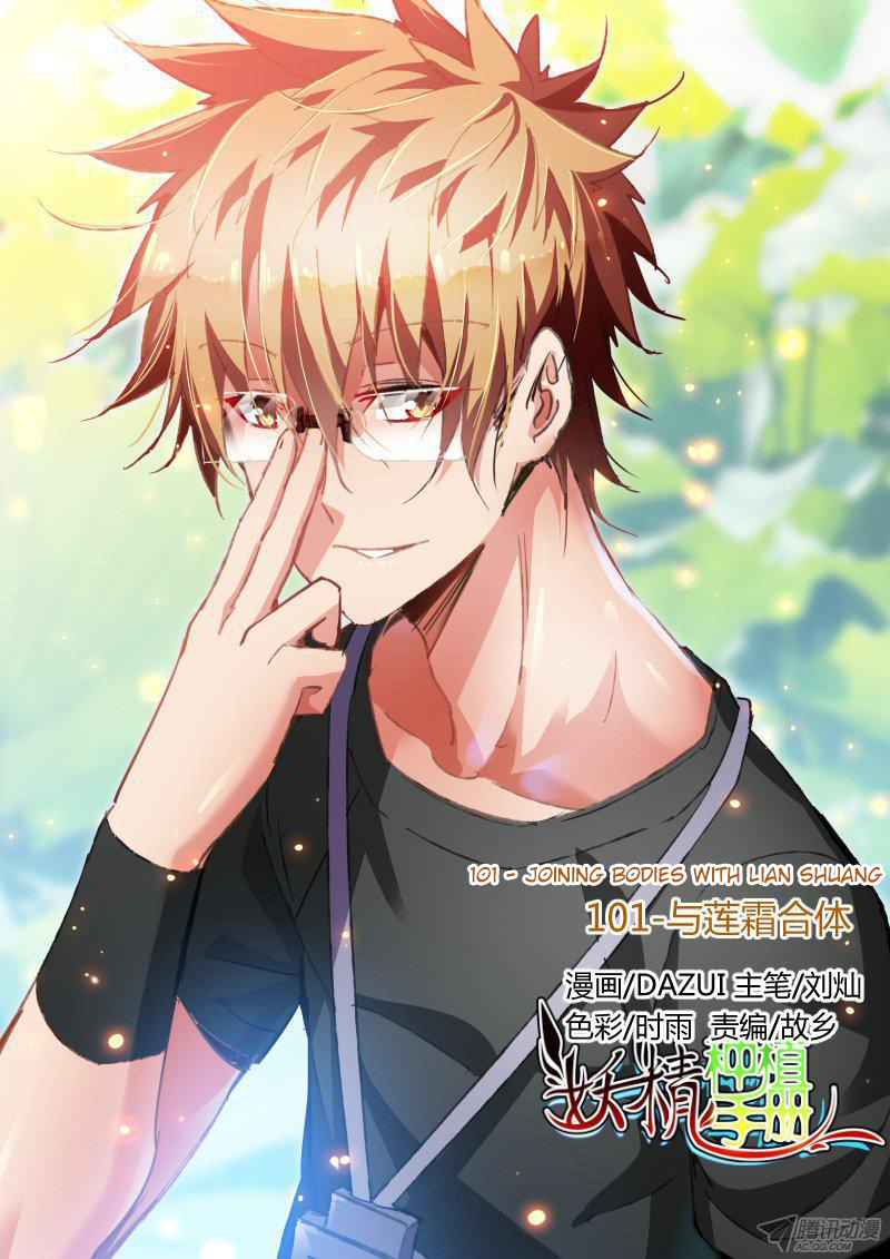 Demon Spirit Seed Manual Chapter 101 page 1 - Chapter 101: Joining Bodies with Lian Shuang