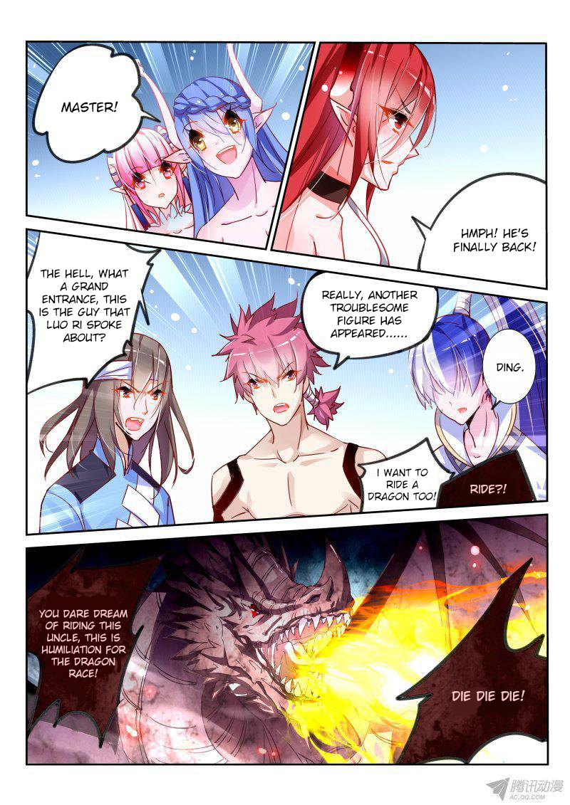 Demon Spirit Seed Manual Chapter 101 page 2 - Chapter 101: Joining Bodies with Lian Shuang