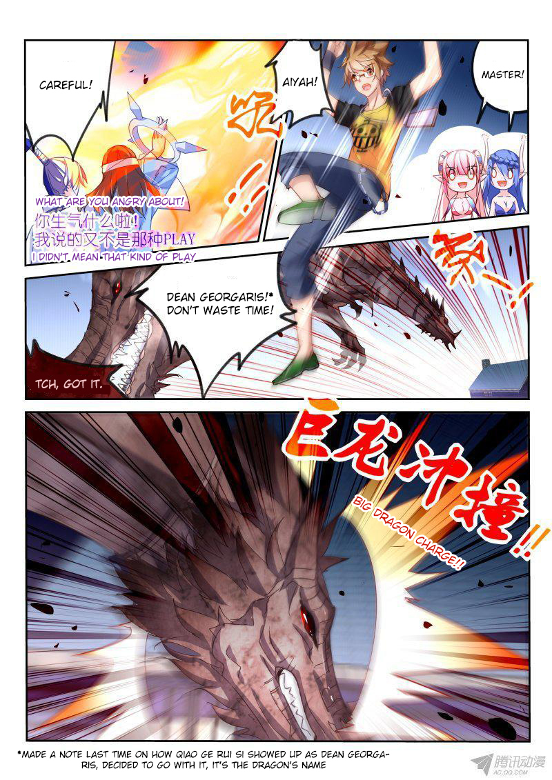 Demon Spirit Seed Manual Chapter 101 page 3 - Chapter 101: Joining Bodies with Lian Shuang