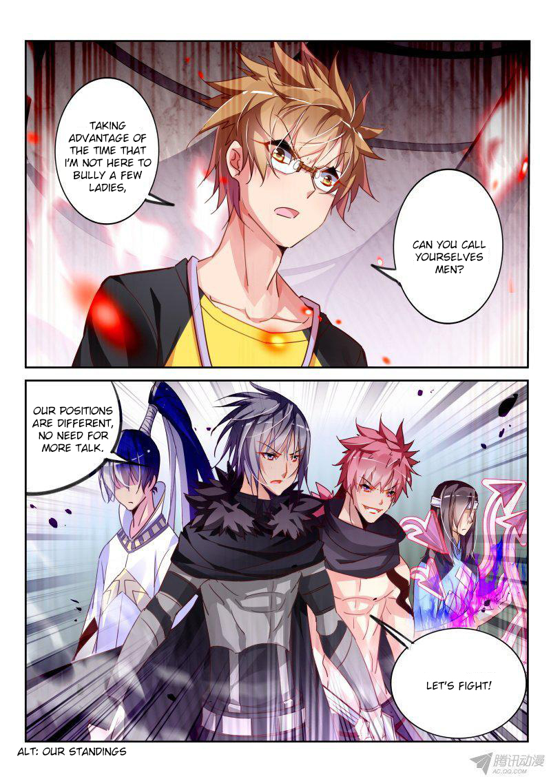 Demon Spirit Seed Manual Chapter 101 page 7 - Chapter 101: Joining Bodies with Lian Shuang