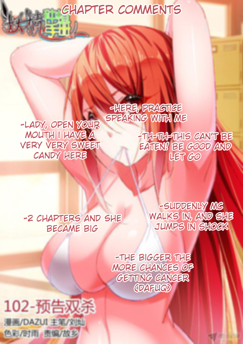 Demon Spirit Seed Manual Chapter 102 page 10 - Chapter 102: Announce Double Kill
