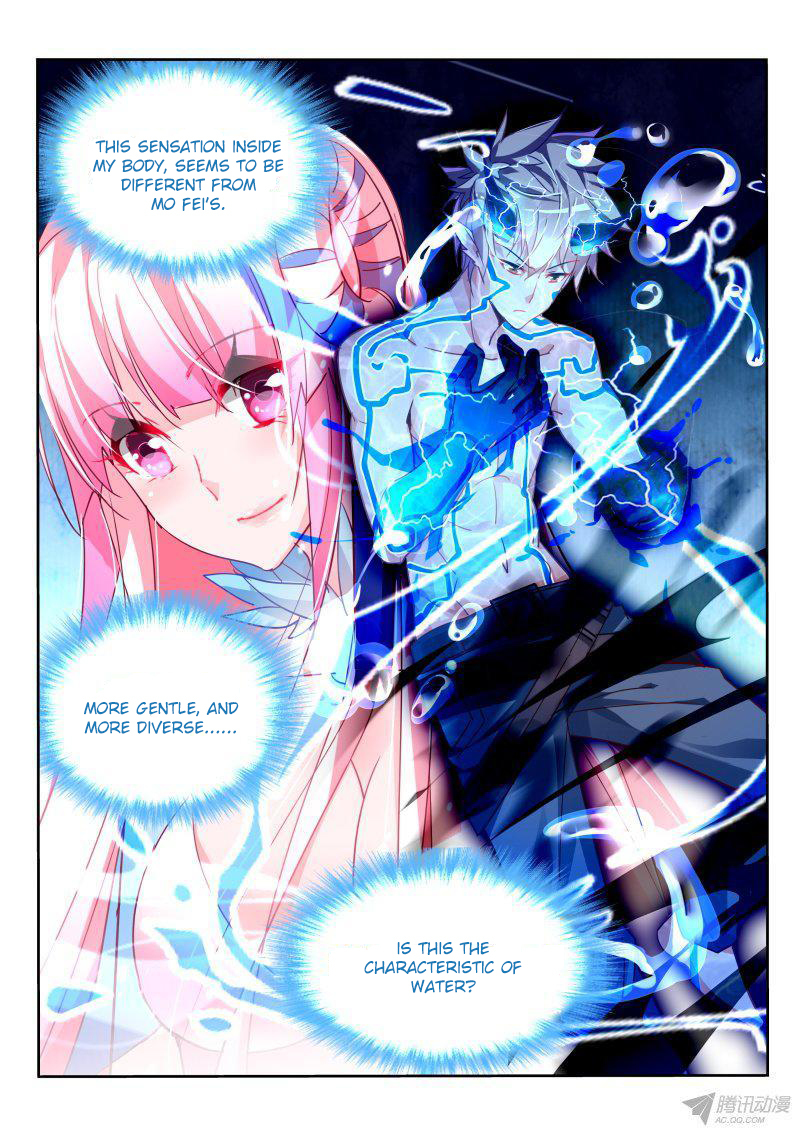 Demon Spirit Seed Manual Chapter 102 page 2 - Chapter 102: Announce Double Kill