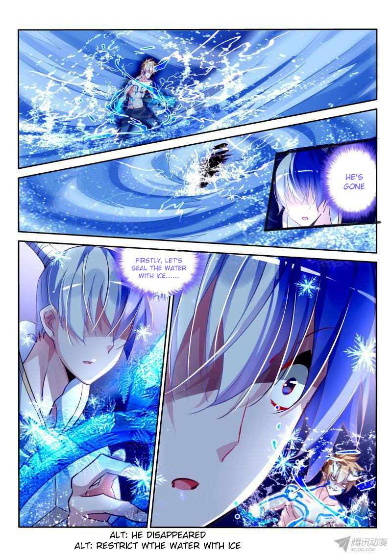 Demon Spirit Seed Manual Chapter 102 page 5 - Chapter 102: Announce Double Kill